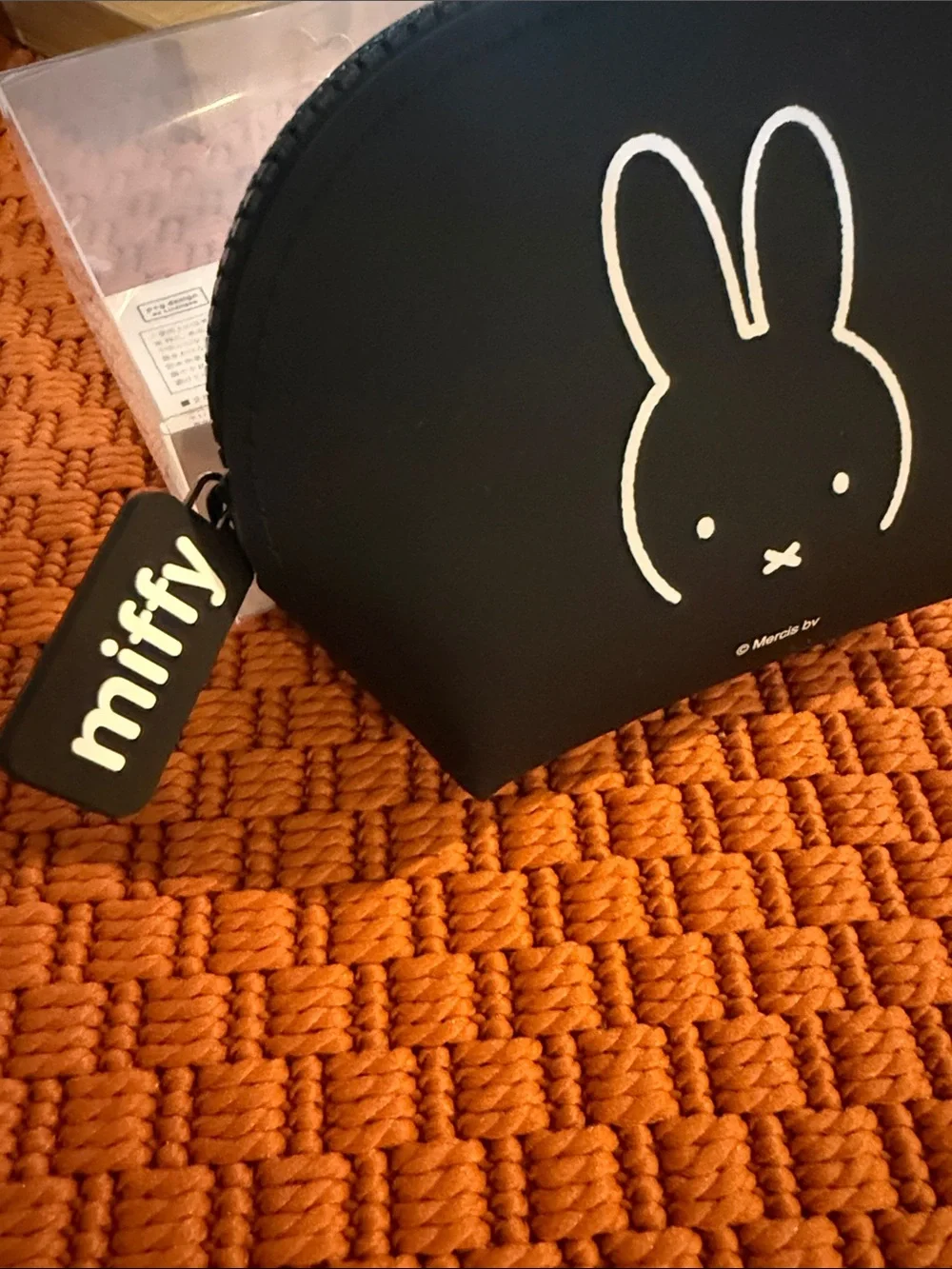 Miffy Black Pouch – Miffy